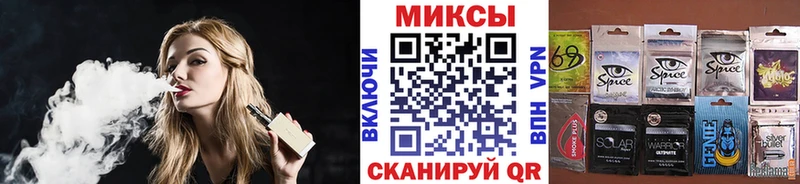 darknet формула  Дагестанские Огни  Бутират 1.4BDO 
