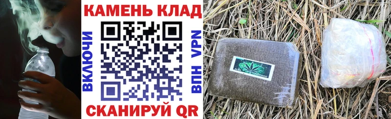 ГАШИШ убойный  Дагестанские Огни 