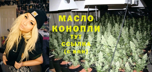 герыч Беломорск