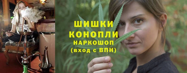 герыч Беломорск