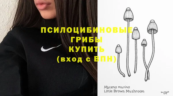 герыч Беломорск