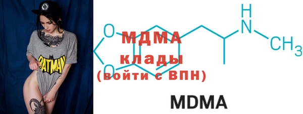 спиды Белоозёрский