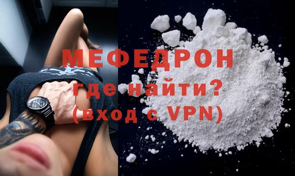спиды Белоозёрский