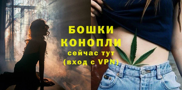 спиды Белоозёрский