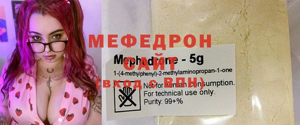 спиды Белоозёрский
