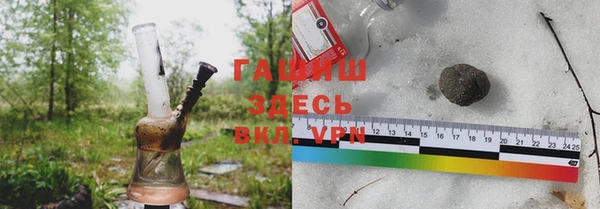 спиды Белоозёрский