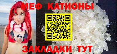 Альфа ПВП Кунгур
