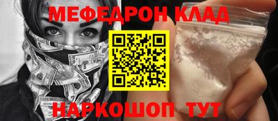 экстази Кумертау