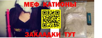 Альфа ПВП Кунгур