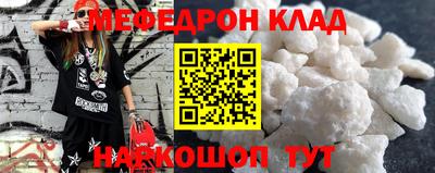 Альфа ПВП Кунгур
