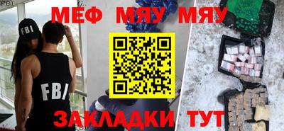 экстази Кумертау