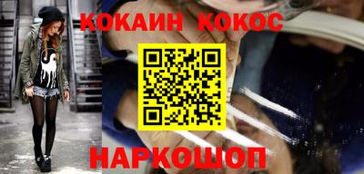 каннабис Кулебаки