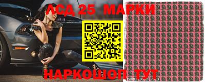 экстази Кумертау