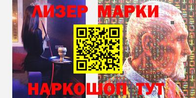 каннабис Кулебаки