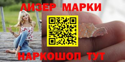 каннабис Кулебаки