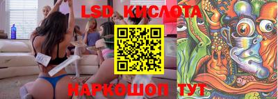 каннабис Кулебаки