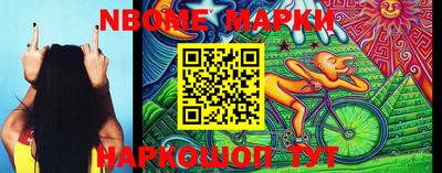 экстази Кумертау