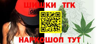 экстази Кумертау