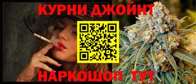 экстази Кумертау