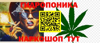 Альфа ПВП Кунгур