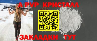 экстази Кумертау