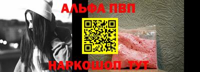 экстази Кумертау