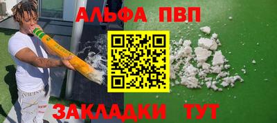 экстази Кумертау