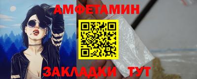 экстази Кумертау