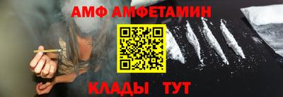 экстази Кумертау