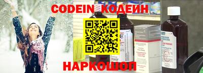 каннабис Кулебаки