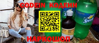каннабис Кулебаки