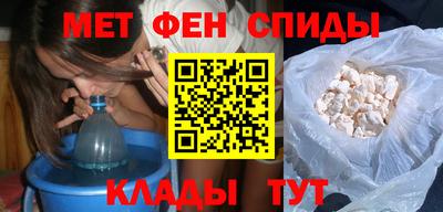 экстази Кумертау