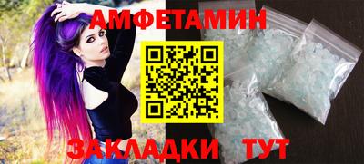 экстази Кумертау