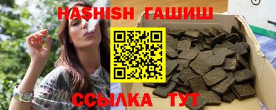 экстази Кумертау