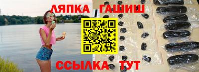 Альфа ПВП Кунгур