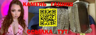 экстази Кумертау