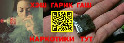 Альфа ПВП Кунгур