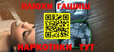 Альфа ПВП Кунгур