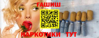экстази Кумертау