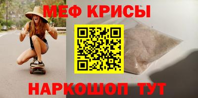 каннабис Кулебаки
