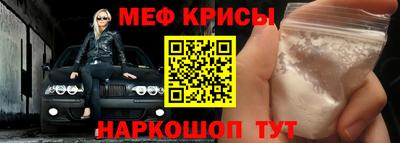 Альфа ПВП Кунгур