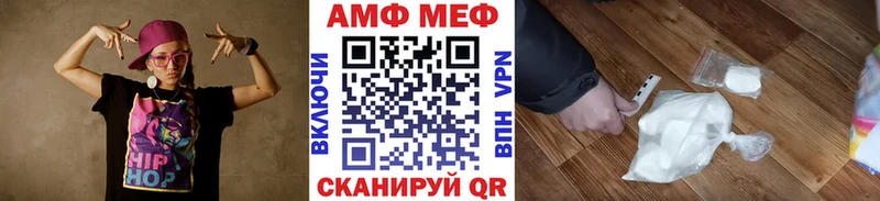 Первитин кристалл Дагестанские Огни