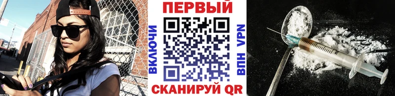 Метамфетамин Methamphetamine  ОМГ ОМГ маркетплейс  Дагестанские Огни 