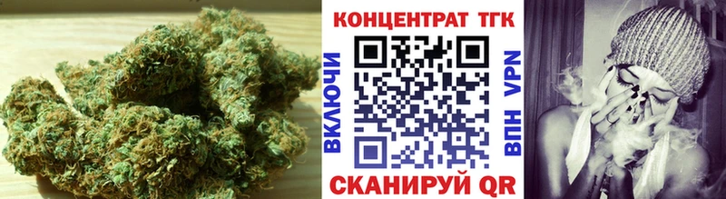 ТГК Wax  сколько стоит  Дагестанские Огни 